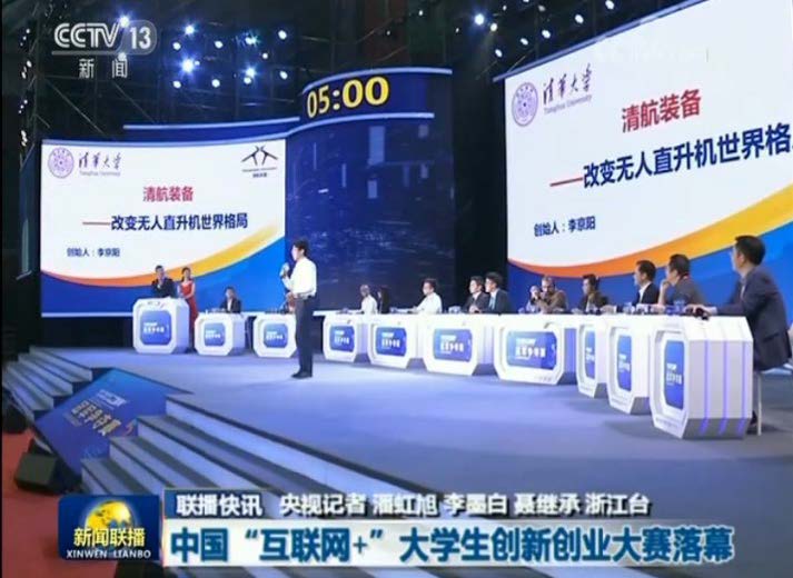 冠军2.jpg