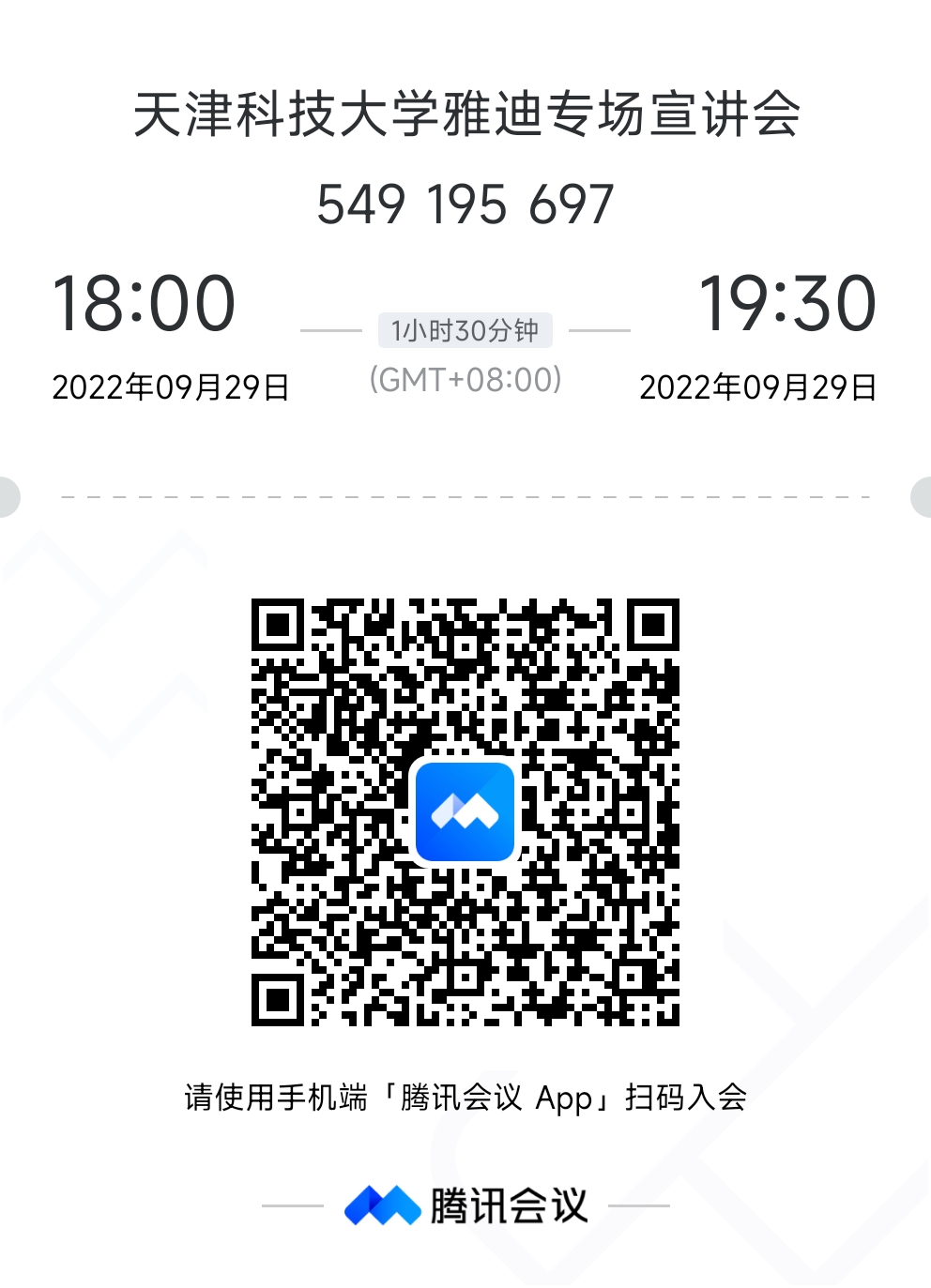 二维码.jpg