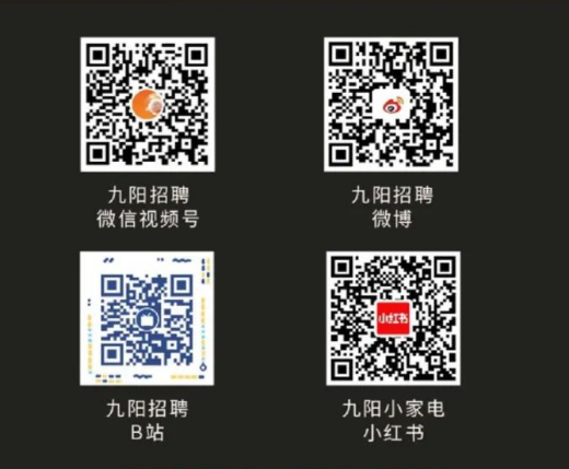 空宣平台.png