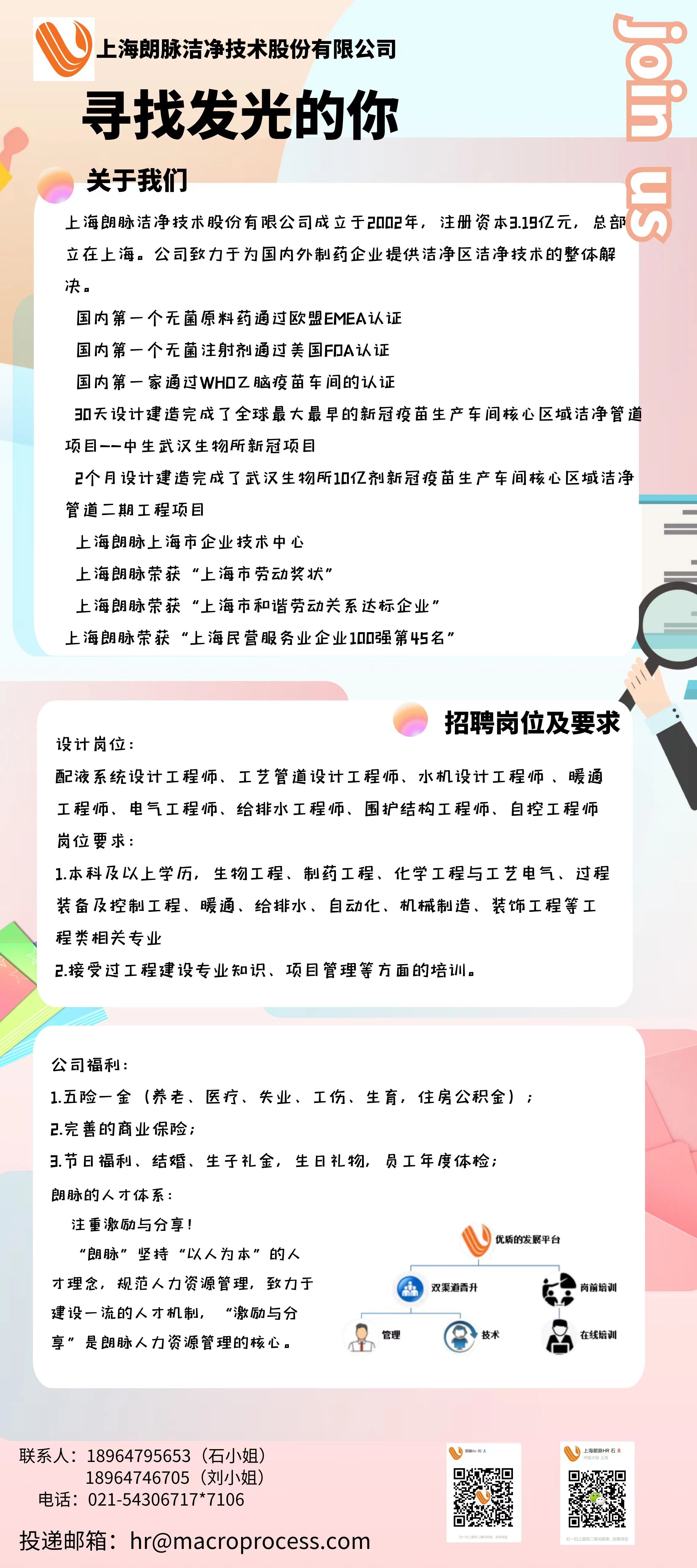 微信图片_20220929150240.jpg