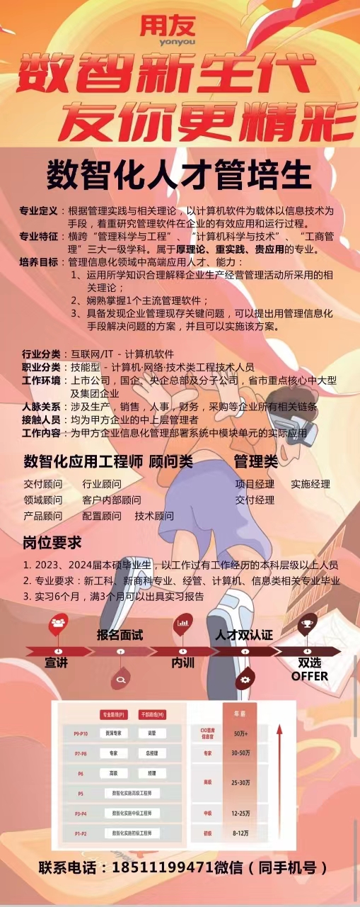 海报.jpg