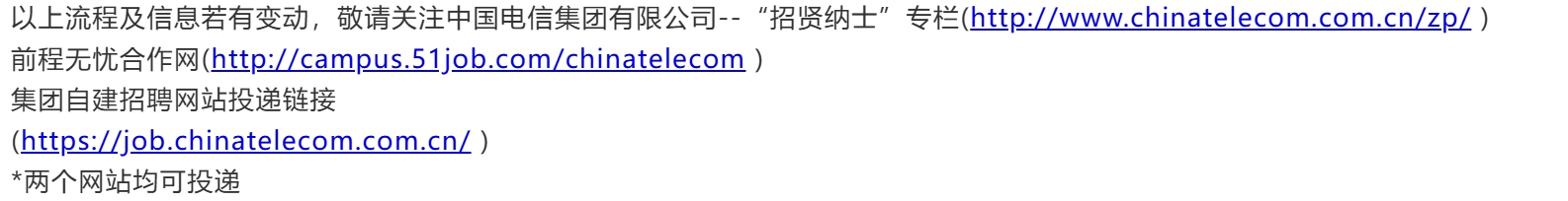微信截图_20250220164227.png