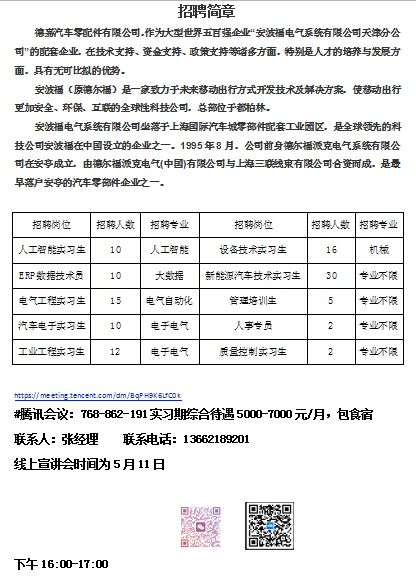 看到看得开.png